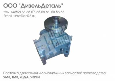 Картинка для Насос водяной